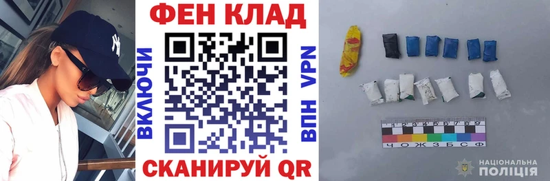 Amphetamine Розовый Каневская