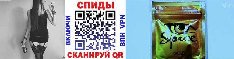 наркотики  Каневская  Бутират 99% 