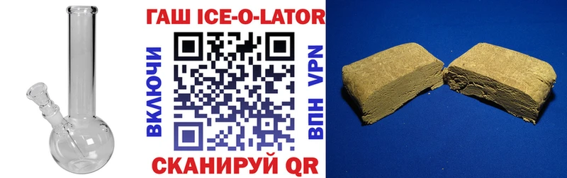ГАШ VHQ Каневская