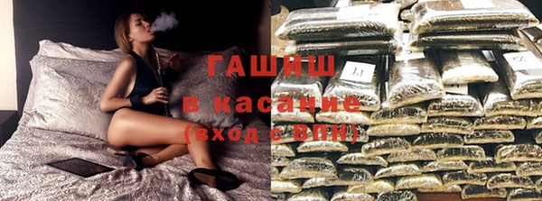 ГАЛЛЮЦИНОГЕННЫЕ ГРИБЫ Алексин