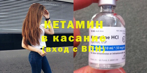 молекула духа Алексеевка