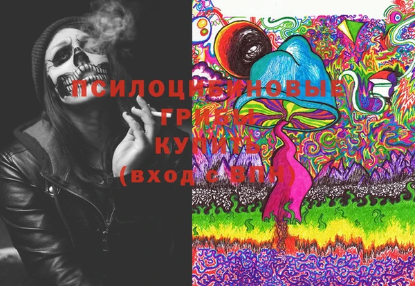 MDMA Premium VHQ Алзамай