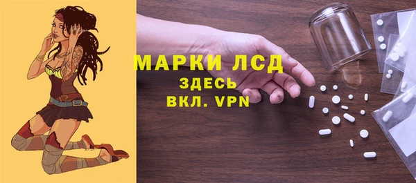 mix Абаза