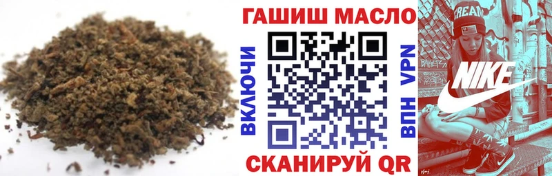 ТГК вейп с тгк  Каневская 